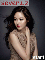 korean-actress-sung-yu-ri-star1-magazine-september-2015-photoshoot-makeup-1_Java.UZ